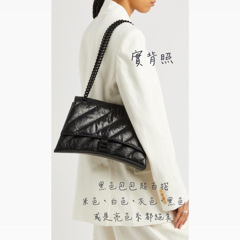 已售出 ✖️ 「專櫃五折出售中」Balenciaga crush medium 全黑款❤️稀有釋出！（全配！買就送訂製內膽包）-3