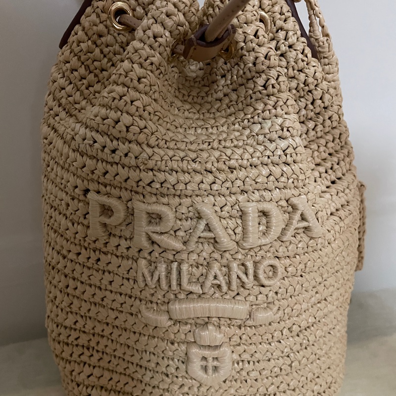 Prada 編織束口水桶包-1