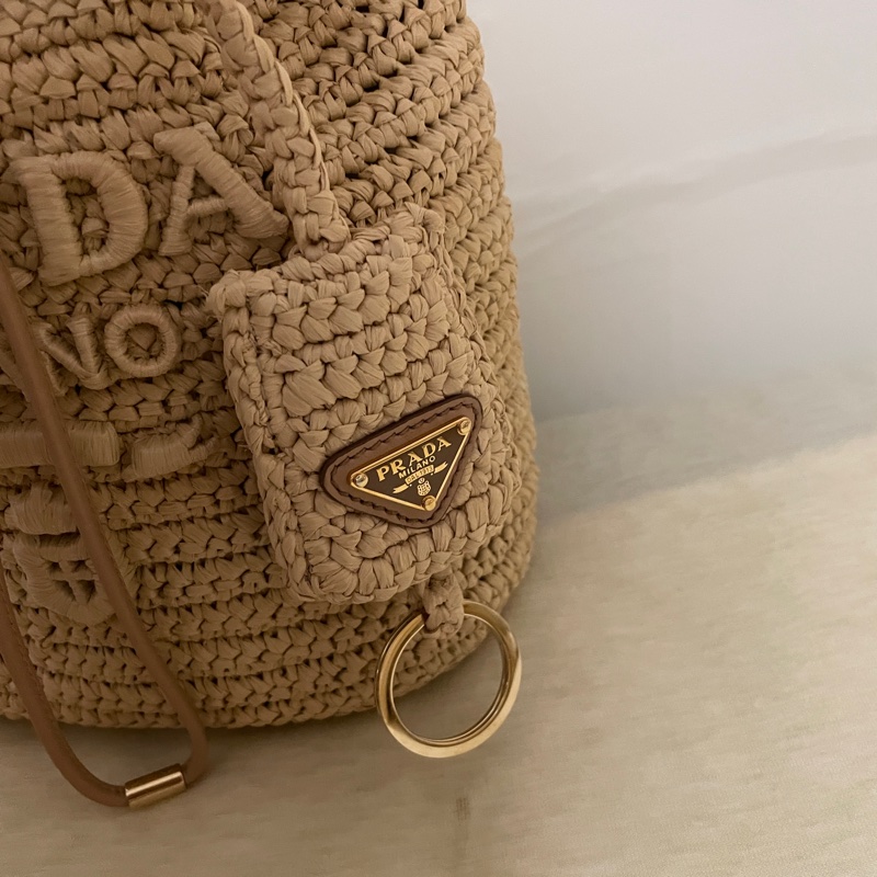 Prada 編織束口水桶包-2
