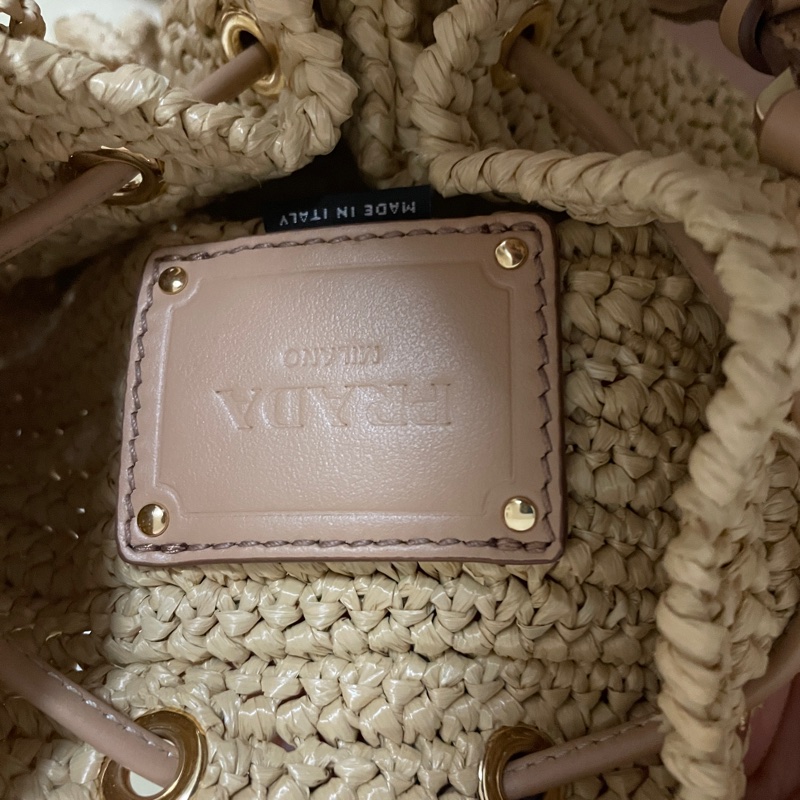 Prada 編織束口水桶包-10