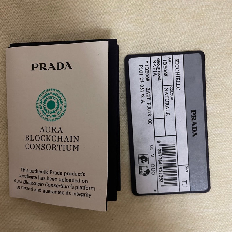 Prada 編織束口水桶包-13