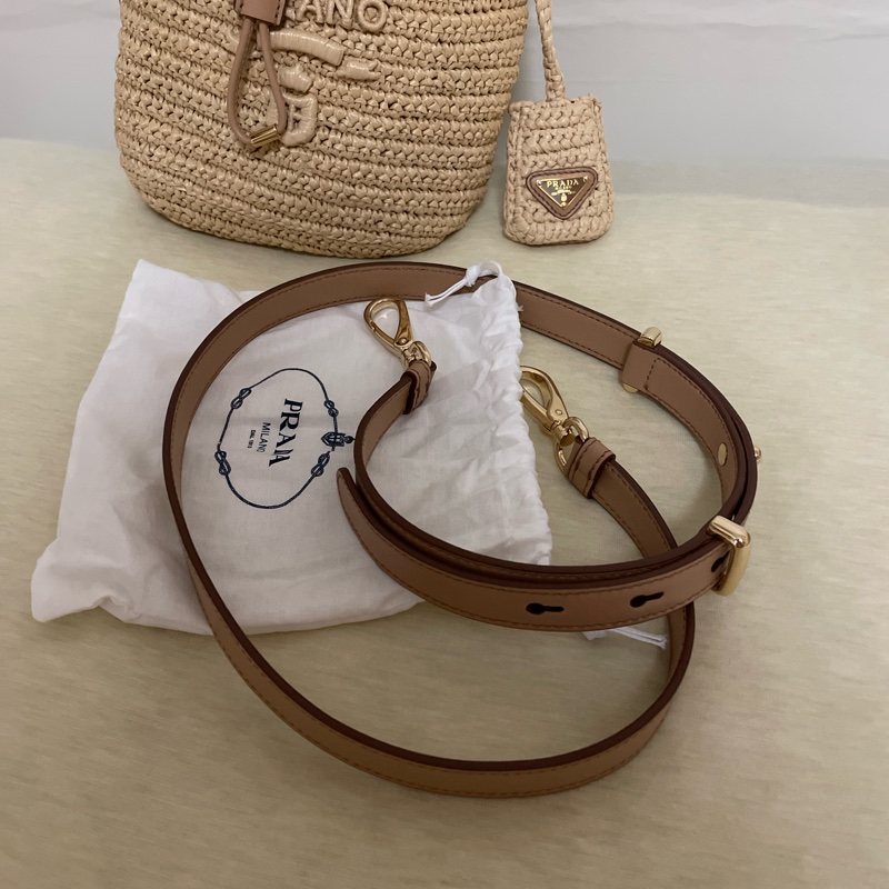 Prada 編織束口水桶包-14