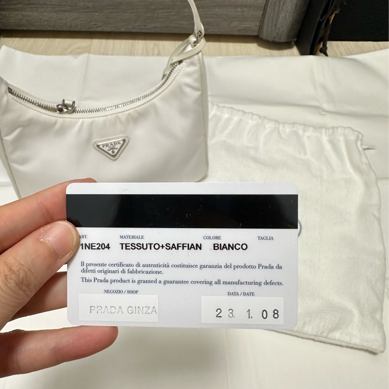 Prada Re-Edition 2005 Re-Nylon 白色 腋下包 肩背包 hobo 手提包-1