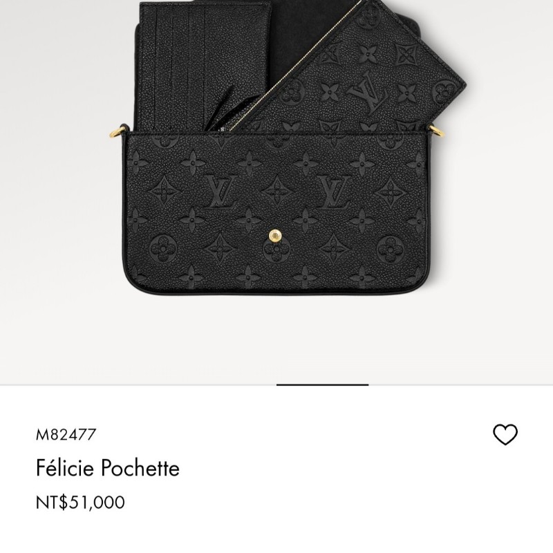 ♥️全新LV三合一 WOC黑色金鍊真皮壓花♥️一包多用超高CP值-10