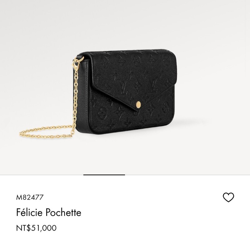 ♥️全新LV三合一 WOC黑色金鍊真皮壓花♥️一包多用超高CP值-11