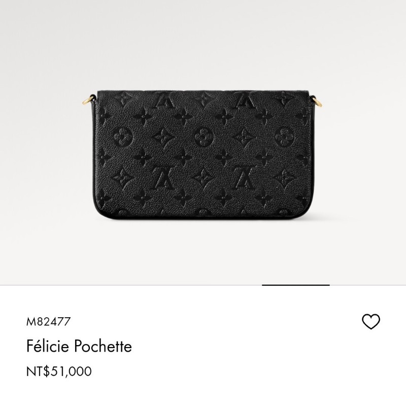 ♥️全新LV三合一 WOC黑色金鍊真皮壓花♥️一包多用超高CP值-12