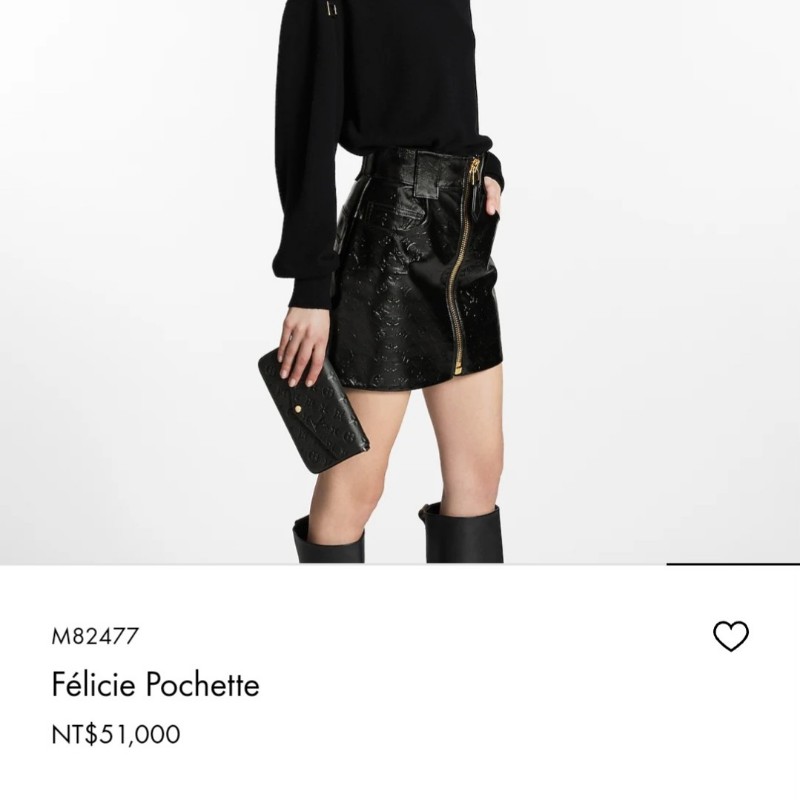 ♥️全新LV三合一 WOC黑色金鍊真皮壓花♥️一包多用超高CP值-13