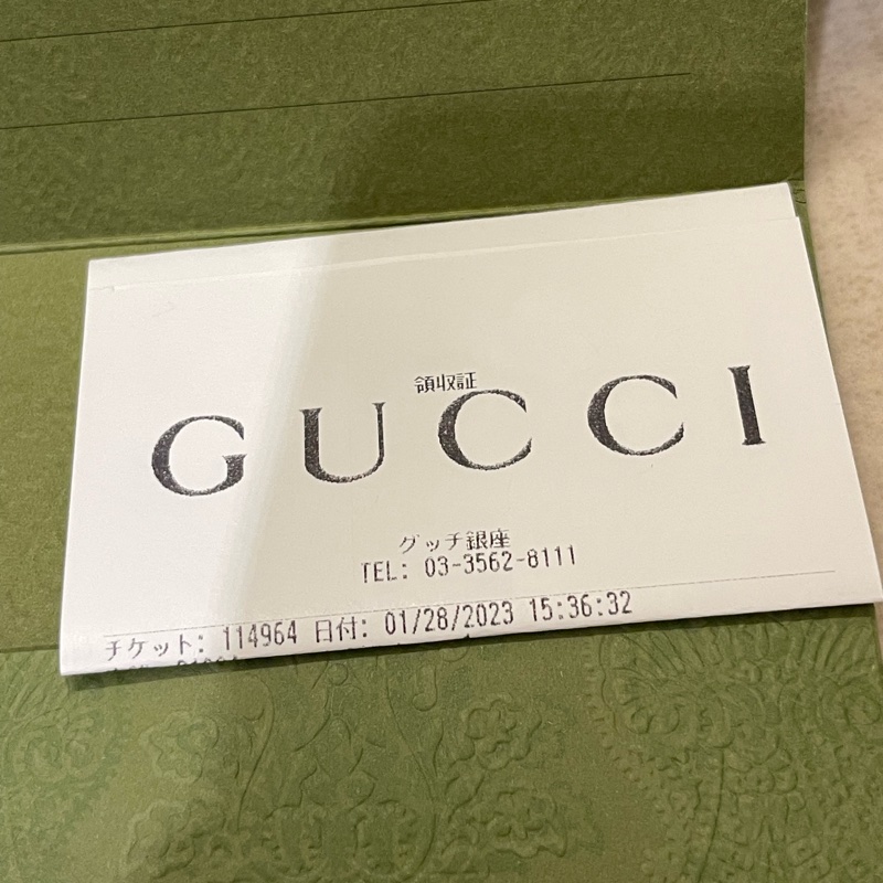 Gucci 1955 mini 馬銜扣盒子包/橫版手機包-18