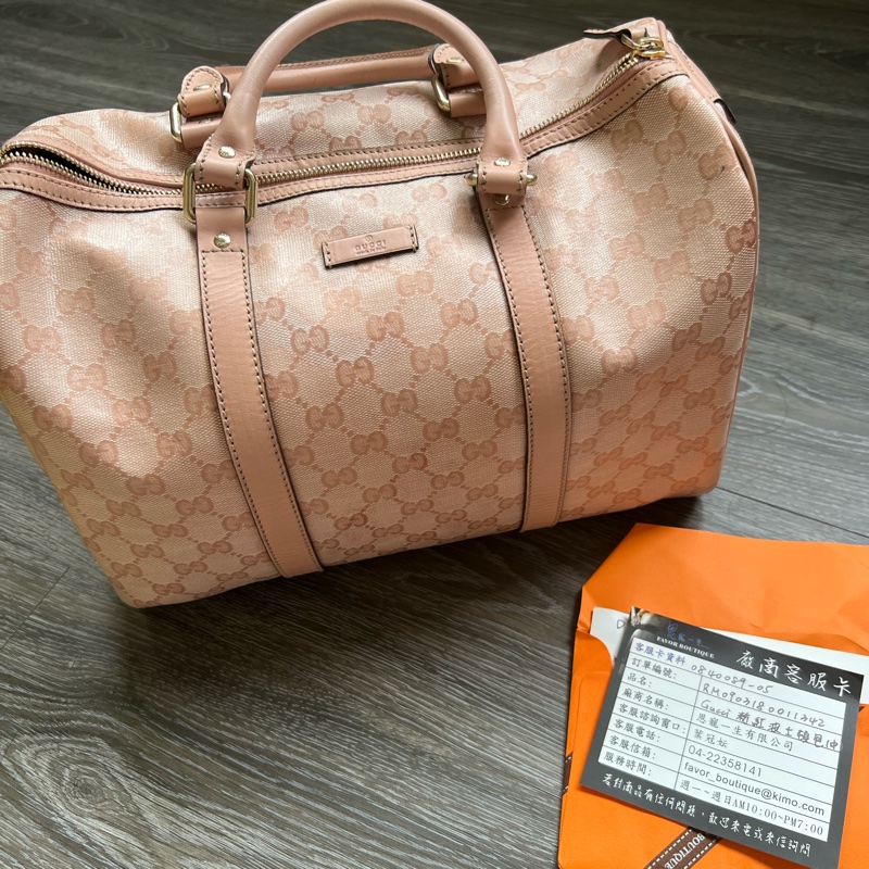 Gucci pvc防水波士頓speedy包-7