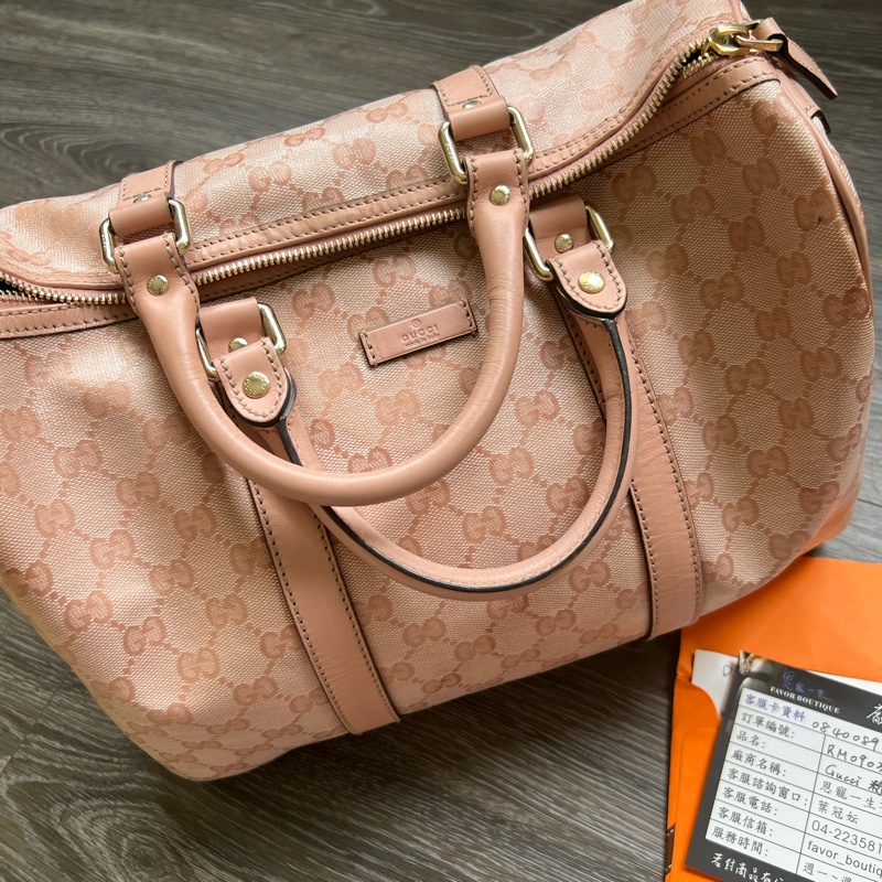 Gucci pvc防水波士頓speedy包-11