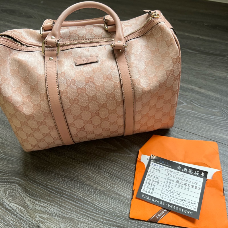 Gucci pvc防水波士頓speedy包-19