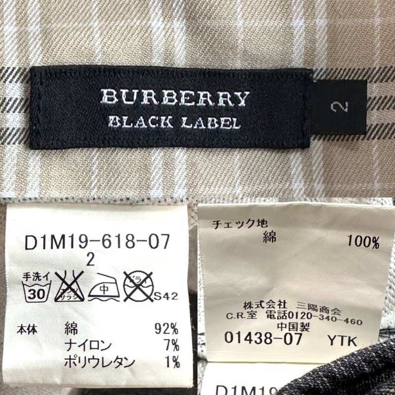 戰馬刺繡Burberry 牛仔襯衫外套(M/黑)-8