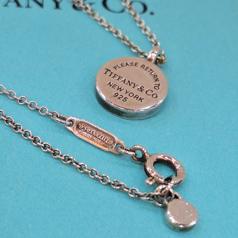 超特價TIFFANY & CO.蒂芬妮 925 純銀 刻字 圓牌 細項鍊-8