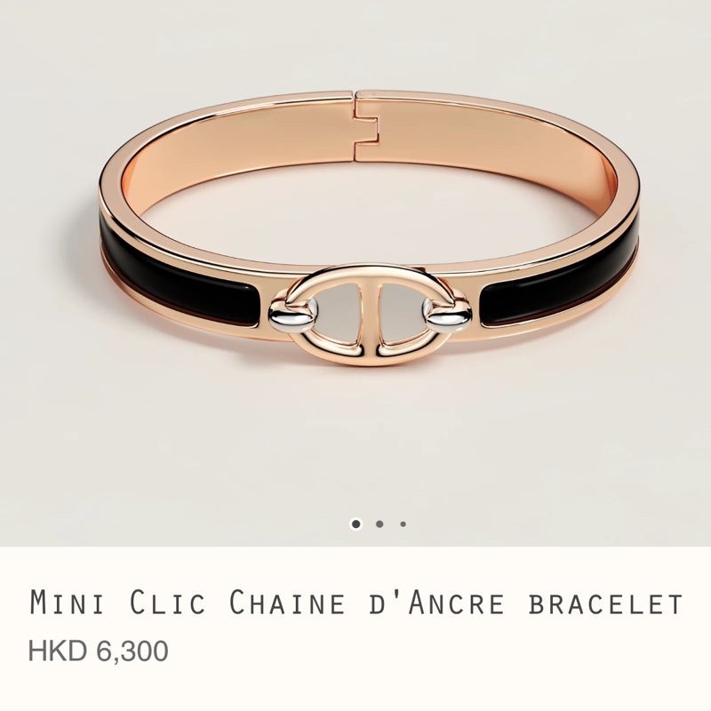 Hermes mini clic chaine d’ancre bracelet 手鐲 全新連單連盒-0