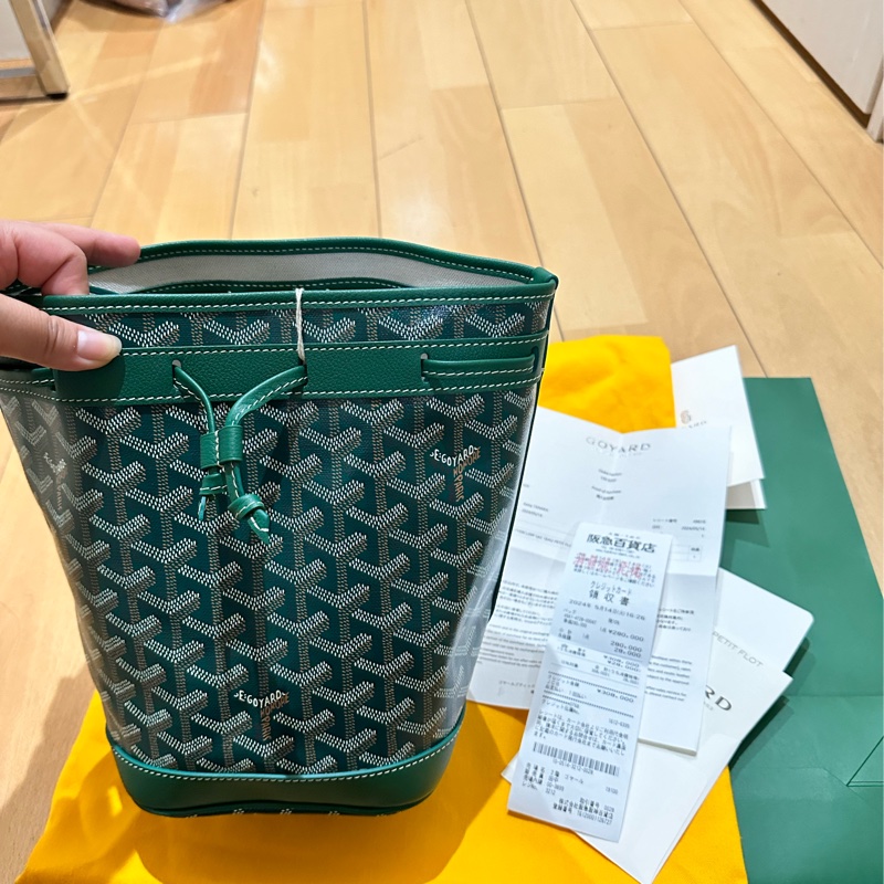 Goyard petit Flot 水桶包 綠色-9