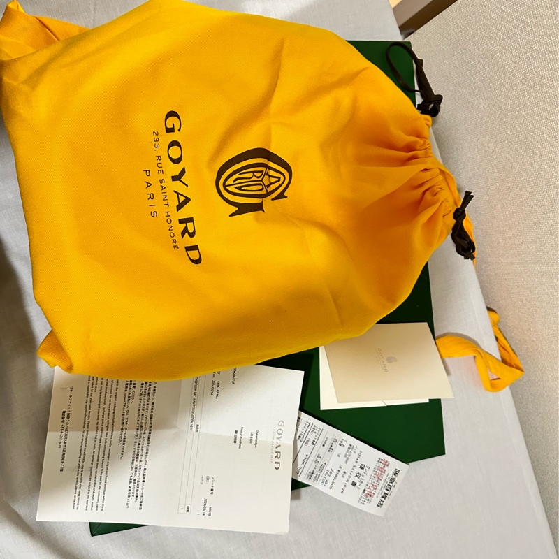 Goyard petit Flot 水桶包 綠色-24