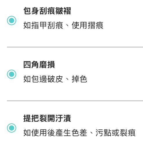 二手 明顯使用痕跡 38 Chanel 黑 深藍 Espadrilles 平底鞋 鉛筆鞋 小羊皮 真皮 23.5～24.5參考明顯-39