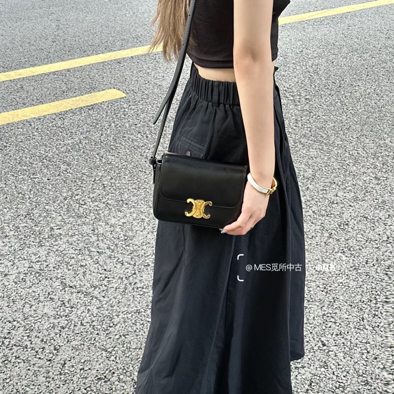 Celine teen box 經典黑金凱旋門包💛🖤💛🖤 全網最低🔥-6