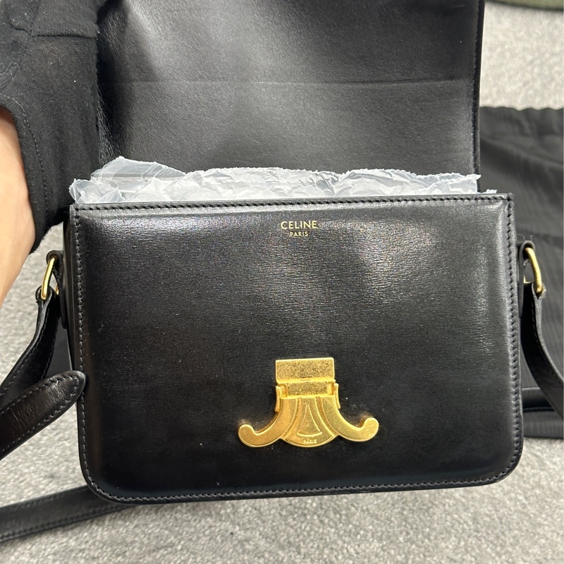 Celine teen box 經典黑金凱旋門包💛🖤💛🖤 全網最低🔥-19