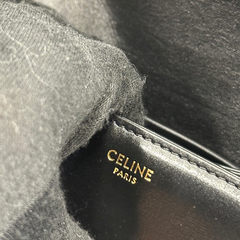 Celine teen box 經典黑金凱旋門包💛🖤💛🖤 全網最低🔥-28