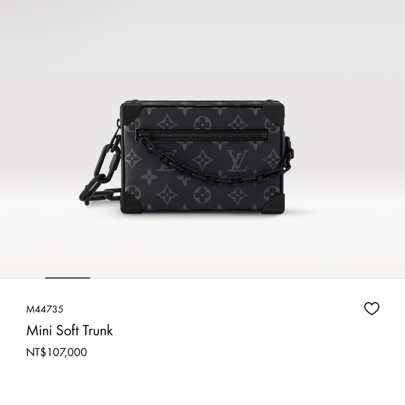Lv soft Trunk mini黑老花小箱包(台灣專櫃購證發票齊全❗️)-2