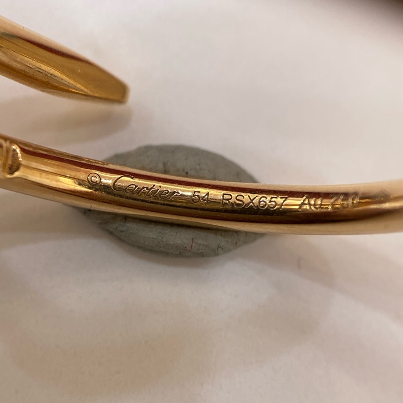 CARTIER JusteunClou系列 18k玫瑰金 釘子戒指#54-6