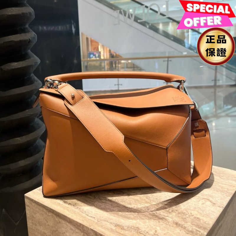 🎉新品好折扣✨Loewe 大款經典小牛皮 Puzzle包 焦糖色-0