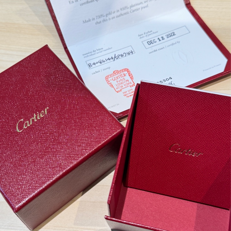 卡地亞Cartier三環戒 44號 TRINITY戒指 小型款-5
