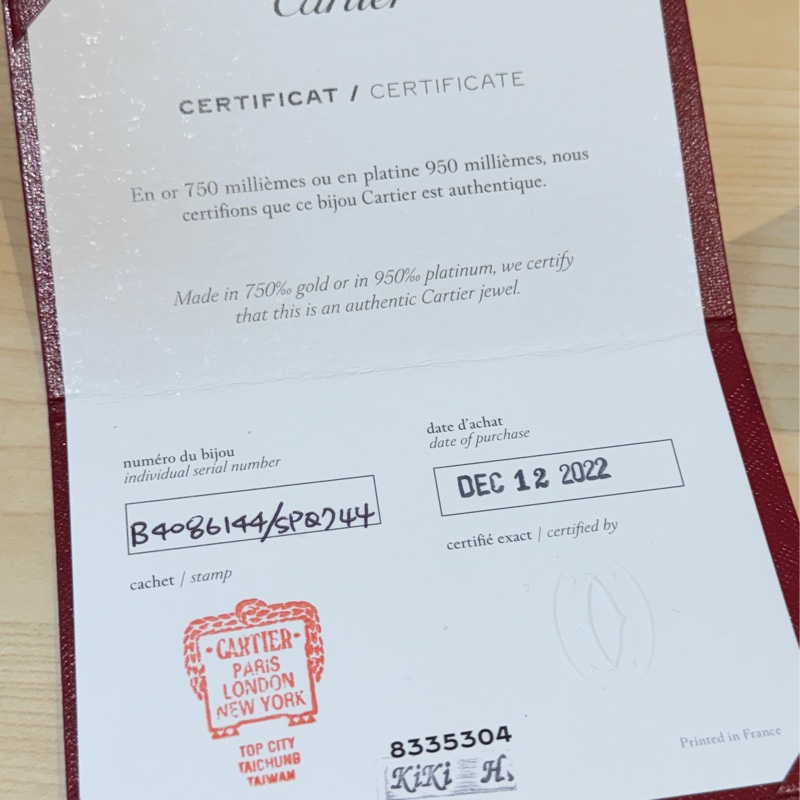 卡地亞Cartier三環戒 44號 TRINITY戒指 小型款-10