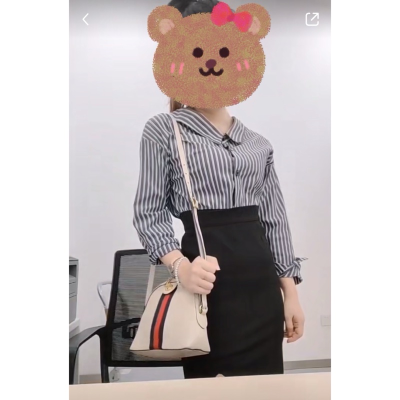 價可議Gucci Ophidia GG 牛皮貝殼包-7