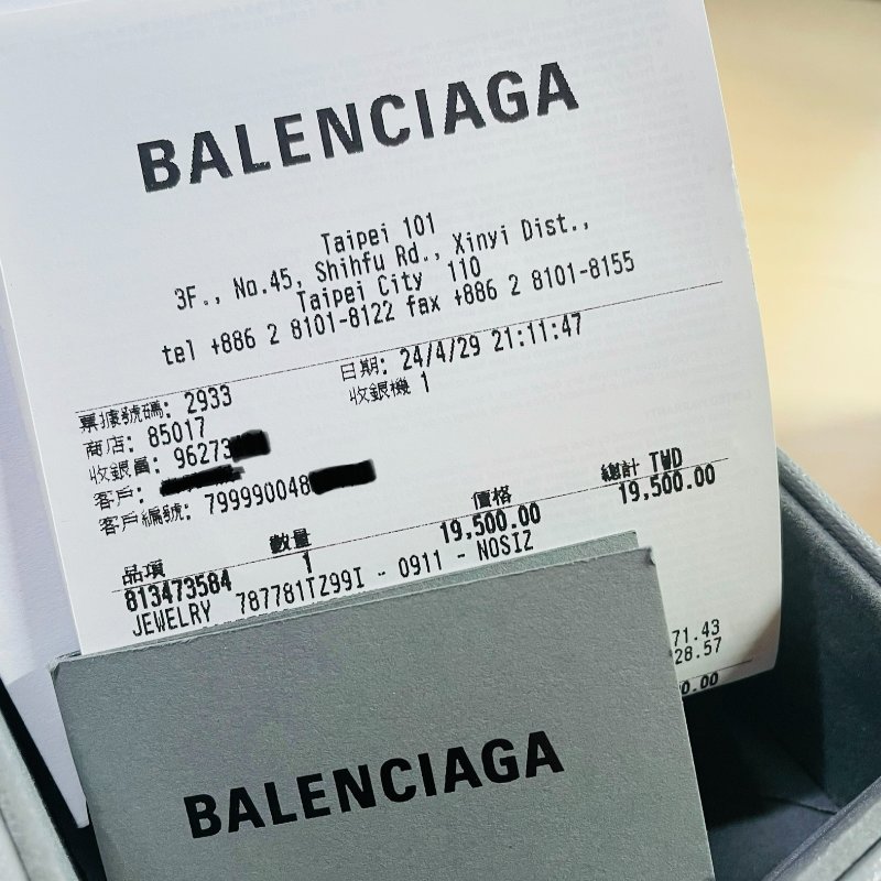 巴黎世家 文字造型項鍊 TYPO METAL NECKLACE IN SILVER-10