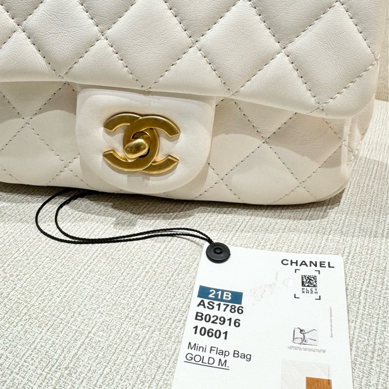 Chanel 白色金球方胖子 17cm-3