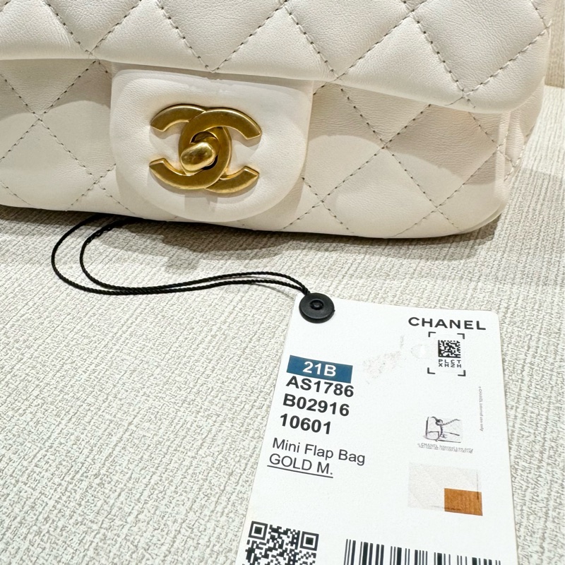 Chanel 白色金球方胖子 17cm-17