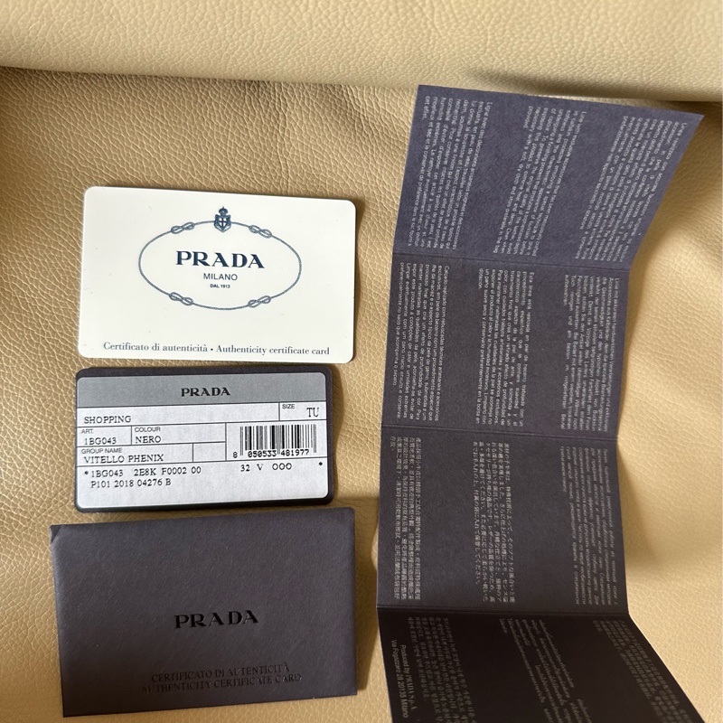 Prada復古荔枝皮Tote Bag-5