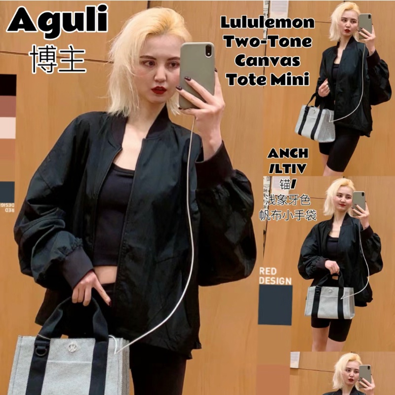 全新Lululemon Two-Tone Canvas Tote Bag Mini 4.5L 黑色迷你號-8