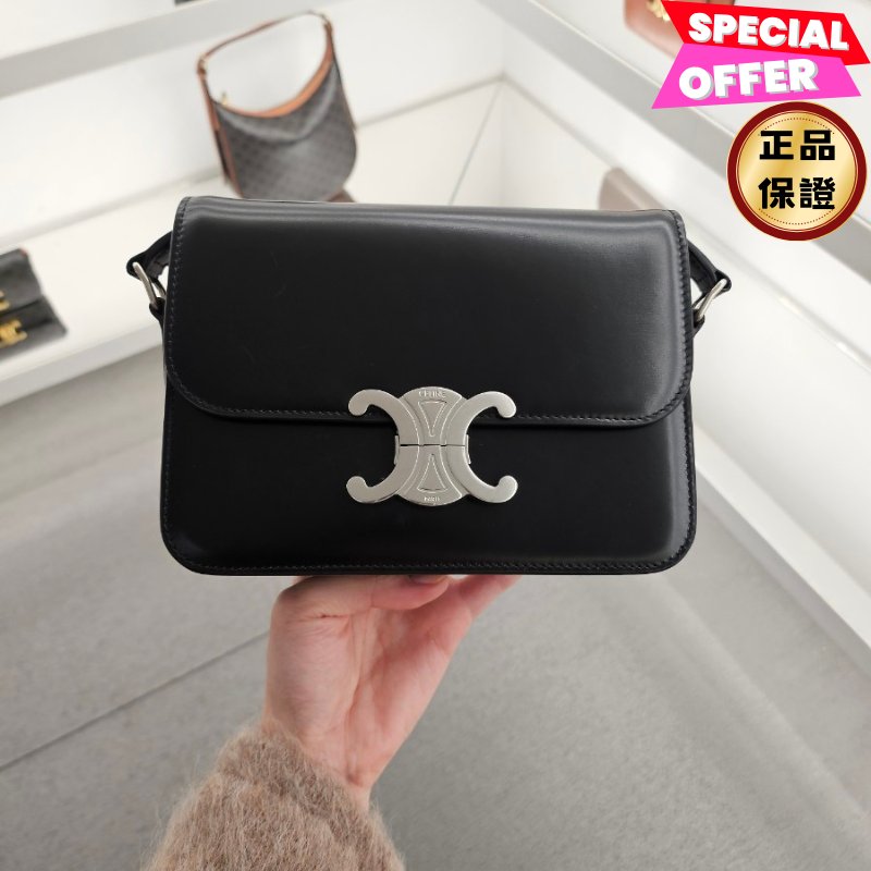 🎉新品好折扣✨Celine 188423 亮面小牛皮 Teen Triomphe 凱旋包 黑色/銀釦-0