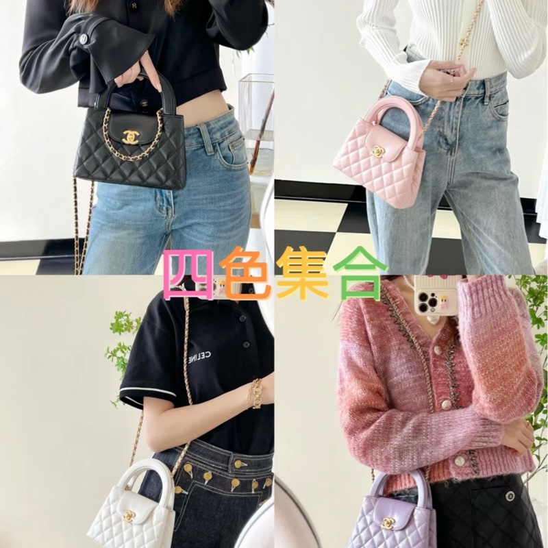 Chanel 2024/6/5於台灣專櫃購入一包難求Kelly Nano 購物包 AS4416-16