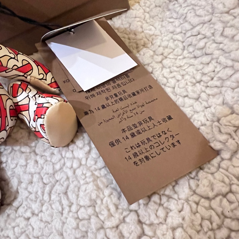 Burberry Thomas Bear Leather Charm Monogram Print 泰迪熊吊飾-3