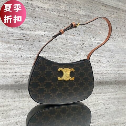 🎁夏季折扣🎁Celine 115702 老花凱旋門中款 Tilly 包 黃褐色