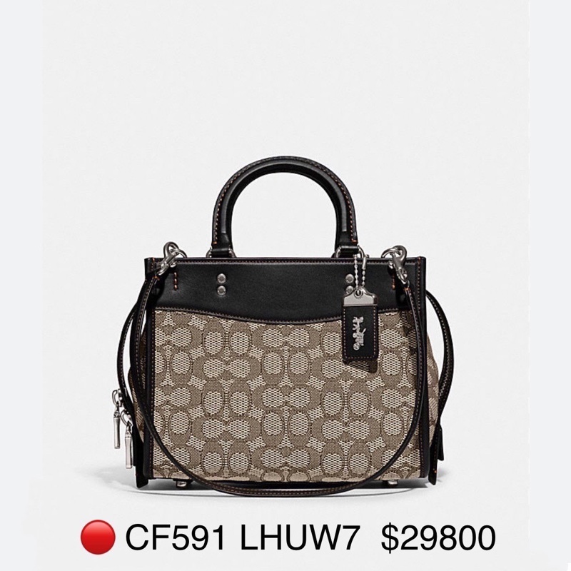 COACH-5