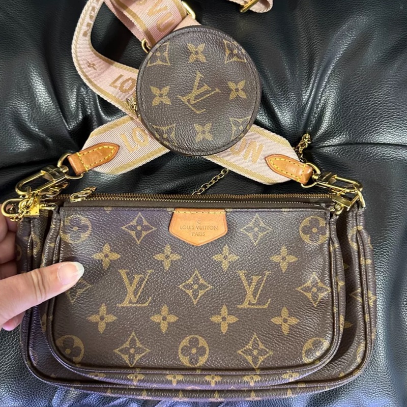 Vinted Deals Vinted Sacoche Louis Vuitton Vinted Pochette Louis