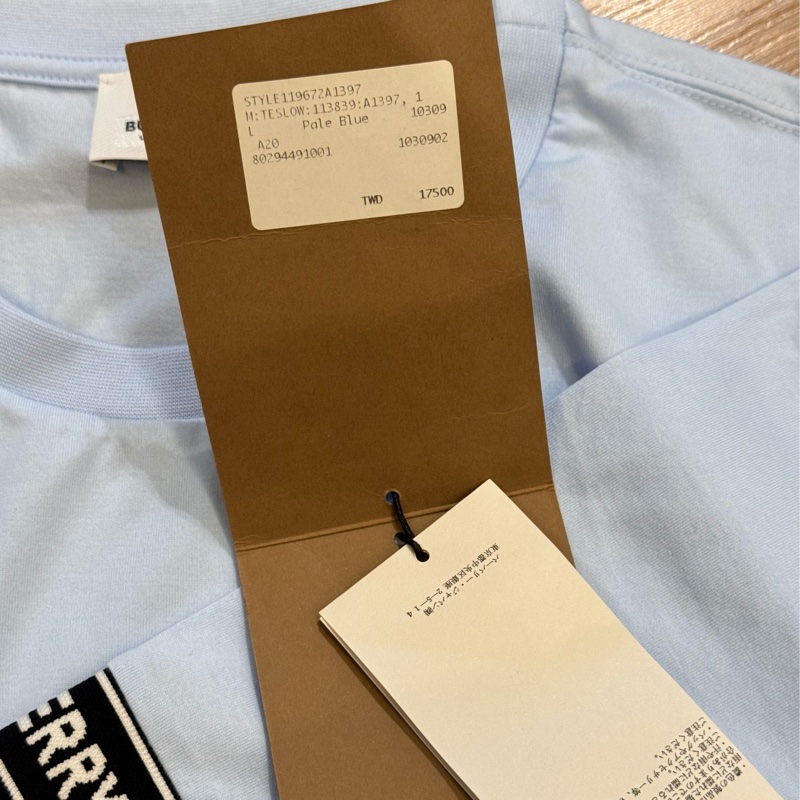 全新 Burberry 素面短T-Shirt 袖口有LOGO-5