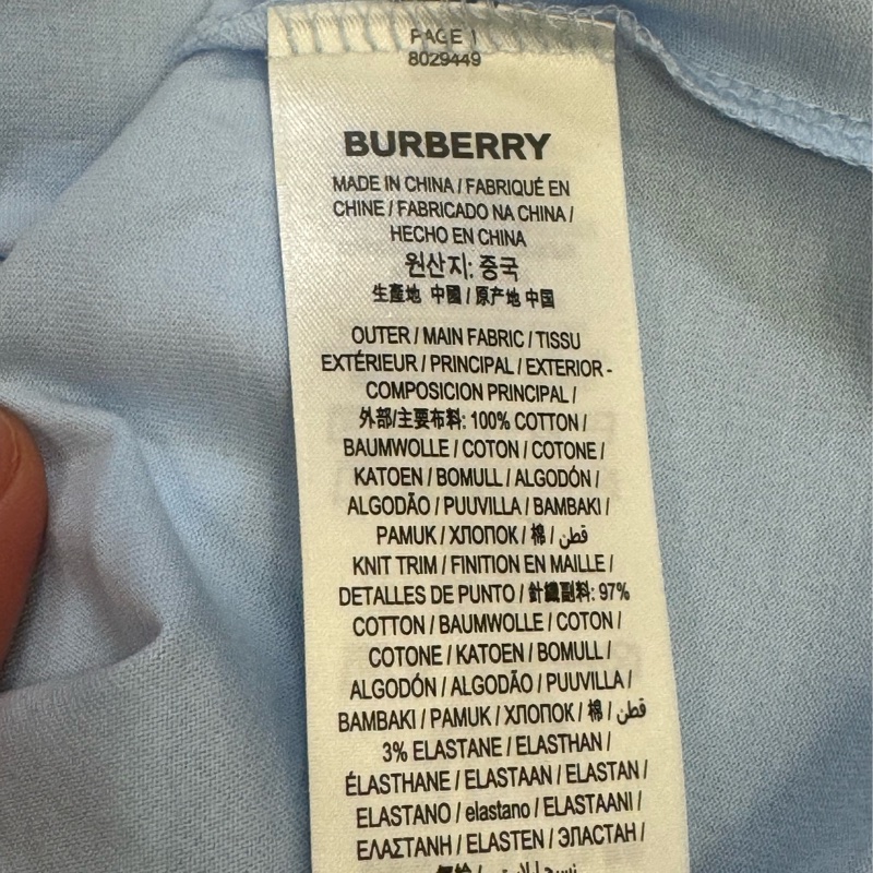 全新 Burberry 素面短T-Shirt 袖口有LOGO-6