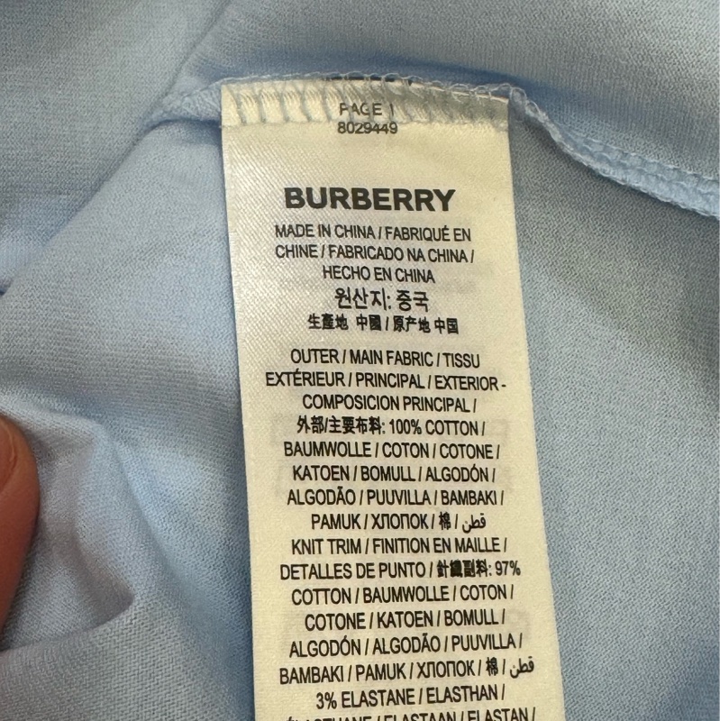 全新 Burberry 素面短T-Shirt 袖口有LOGO-12