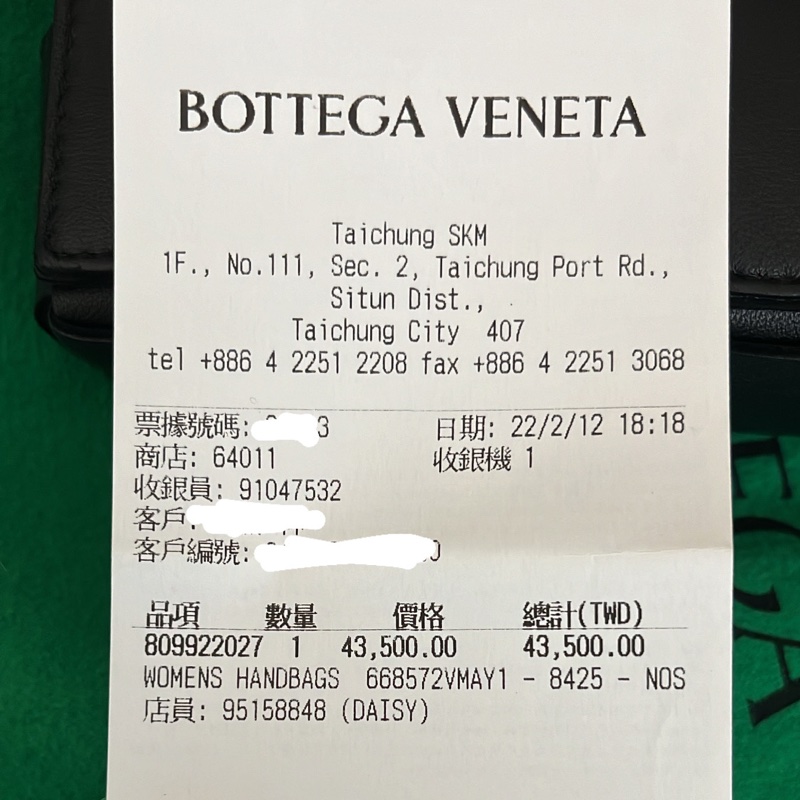 BOTTEGA VENETA cassette 八格 小羊皮-6