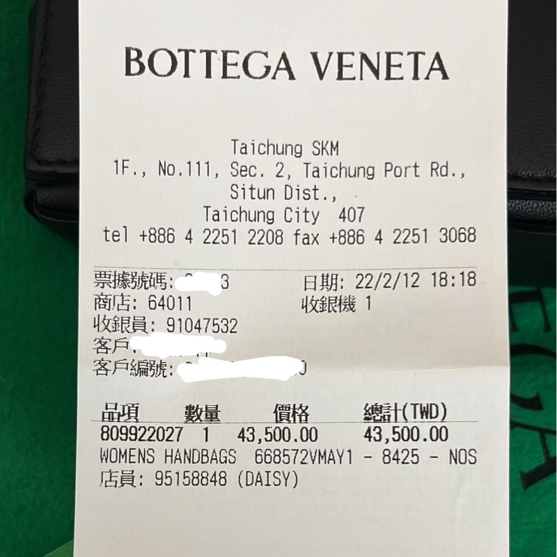 BOTTEGA VENETA cassette 八格 小羊皮-13
