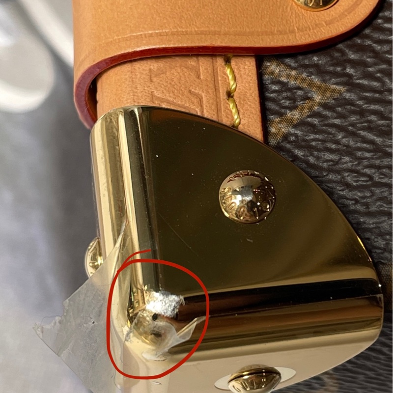 Louis Vuitton Side Trunk老花軟盒子 PM-12