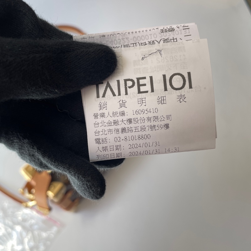 Louis Vuitton Side Trunk老花軟盒子 PM-30