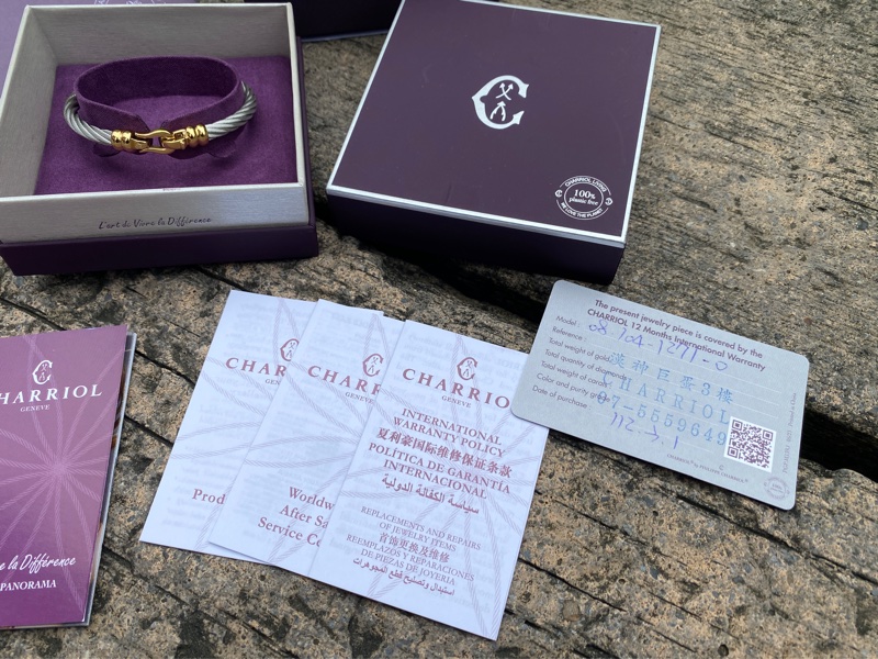 全新夏利豪CHARRIOL銀色鋼索Bangle Ibiza伊維薩島金色鉤眼手環-2