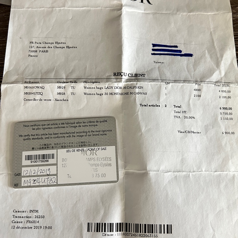 DIOR BOX 30 MONTAIGNE 蒙田藍色老花包郵差包-2